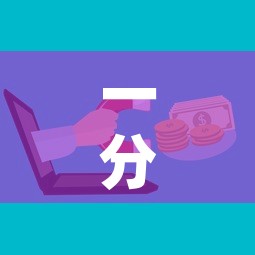 一分钟介绍使用“微信开炸 金花群房卡上哪里充”房卡详细充值