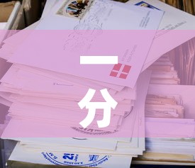 一分钟介绍使用“炸  金花房卡链接怎么买”房卡怎么购买