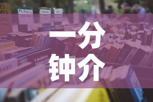 一分钟介绍使用“微信群金花房卡”详细房卡怎么购买教程