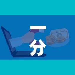 一分钟介绍使用“微信开炸 金花群房卡上哪里充”房卡怎么购买