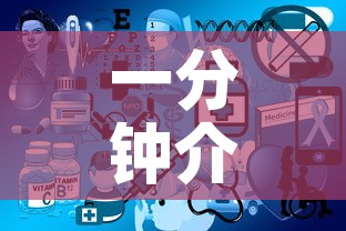 一分钟介绍使用“微信开炸 金花群房卡上哪里充	”房卡怎么购买