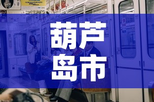 全攻略普及“微信怎么开斗牛房间链接	”购买房卡介绍