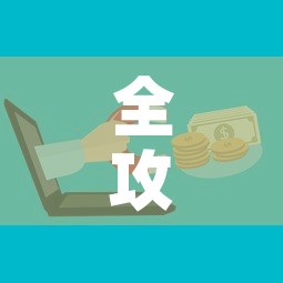 全攻略普及“微信群炸 金花房卡链接	”房卡链接获取