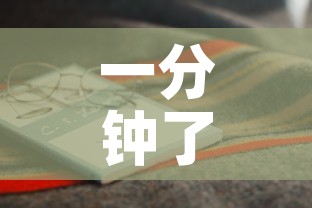 一分钟了解“官方正版房卡客服”房卡怎么购买