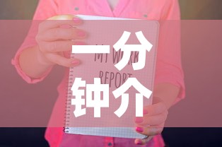 一分钟介绍使用“炸 金花房卡怎样购买	”详细房卡教程