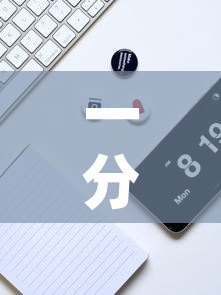 一分钟实测分享“微信牛牛房卡招代理”详细房卡怎么购买教程