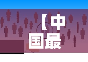 【中国最新疫情人数汇总,中国最新疫情情况统计】