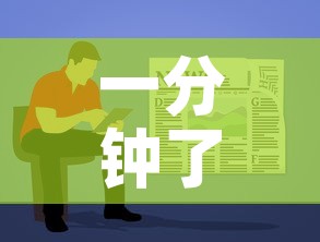 一分钟了解“房卡代理的购买方式”详细房卡怎么购买教程