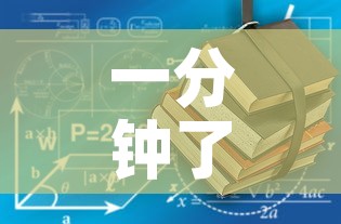 一分钟了解“哪里能买炸 金花房卡”房卡使用教程