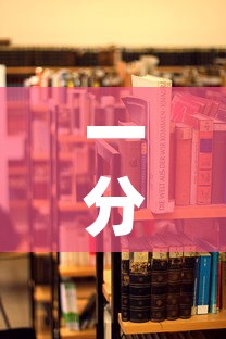 一分钟了解“哪里能买炸 金花房卡”房卡使用教程