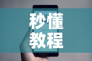 秒懂教程“微信斗牛牛小程序叫什么”链接房卡在哪里获取