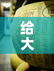 给大家讲解“金花牛牛房卡在哪里买”轻松获取房卡全渠道
