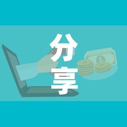 分享实测“微信群炸 金花房卡哪里买”详细房卡使用教程
