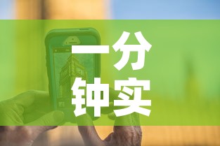 一分钟实测分享“6人炸 金花怎么开”链接房卡在哪里获取