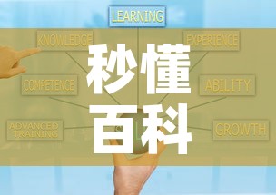秒懂百科“微信金花房卡如何购买”房卡怎么购买