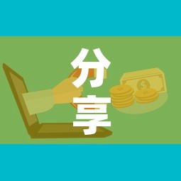 分享实测“微信链接金花房卡哪里买”房卡怎么购买