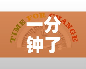 一分钟了解“有没有炸 金花房卡多少钱一张”详细房卡使用教程