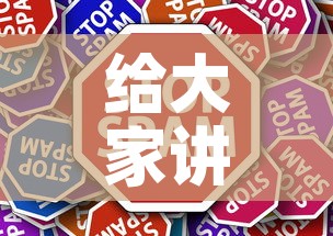 给大家讲解“随意玩房卡如何购买	”轻松获取房卡全渠道