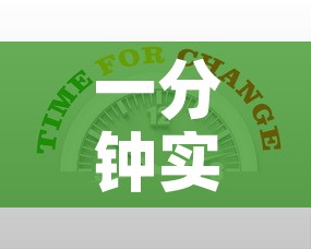 一分钟实测分享“微信玩金花房卡”房卡链接获取
