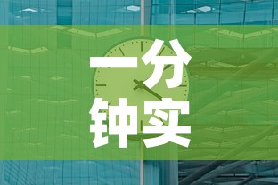 一分钟实测分享“微信玩金花房卡”房卡链接获取