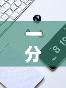 一分钟实测分享“微信炸 金花在哪里充值卡”详细房卡怎么购买教程