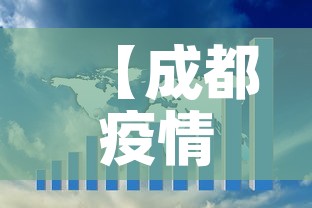零陵区疫情新增多少病例:零陵区最新疫情 零陵区疫情新增多少病例:零陵区最新疫情