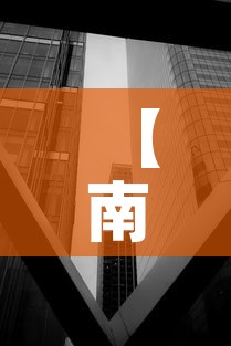 【南京疫情最新消息封城,南京疫情最新消息封城2021】 【南京疫情最新消息封城,南京疫情最新消息封城2021】