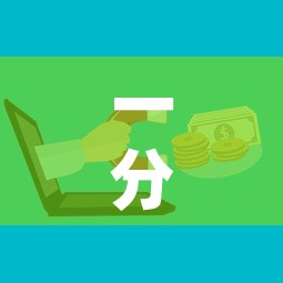 一分钟实测分享“微信炸 金花房卡怎么搞”获取房卡教程-哔哩哔哩