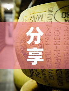 分享实测“金花牛牛房卡在哪里买”获取房卡教程-哔哩哔哩