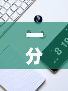一分钟实测分享“狂飙大厅牛牛金花房卡”详细房卡怎么购买教程