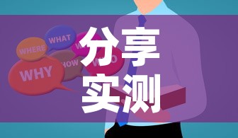 分享实测“微信金花房卡哪里买”房卡使用教程