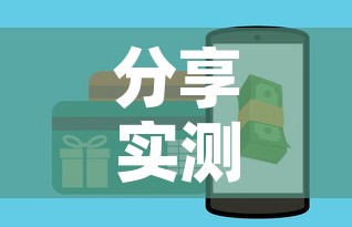 分享实测“微信群牛牛房卡去哪买	”房卡怎么购买
