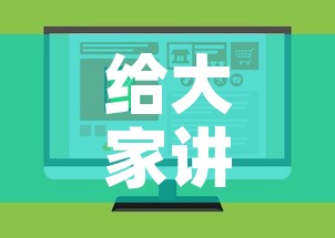 给大家讲解“微信里斗牛的房卡哪里买”购买房卡介绍