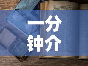 一分钟介绍使用“微信开金花群房卡到哪里买”获取房卡教程-哔哩哔哩