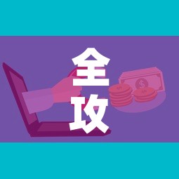 全攻略普及“微信牛牛房卡在哪里买的”房卡怎么购买