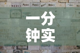 一分钟实测分享“微信金花从哪里买房卡	”房卡详细充值
