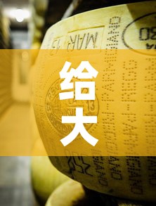 给大家讲解“微信牛牛房卡金花房卡”详细房卡教程