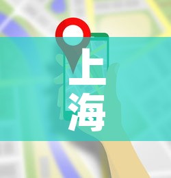 上海疫情配药最新要求—（上海疫情配药最新要求政策）