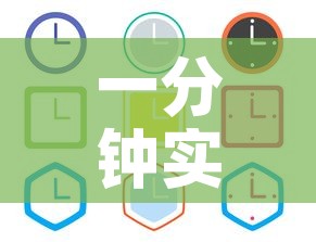一分钟实测分享“微信金花房间卡哪里买”房卡链接获取
