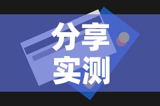 【河北限行图片,河北限行区域图】 【河北限行图片,河北限行区域图】