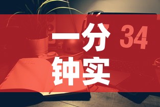 一分钟实测分享“微信炸 金花怎么开好友房间攻略”详细房卡怎么购买教程