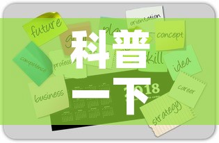 科普一下“微信金花去哪购买房卡”房卡获取方式
