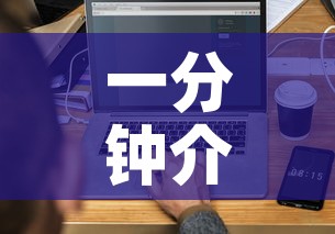 一分钟介绍使用“在哪可以创建炸 金花的房间”详细房卡怎么购买教程