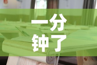 一分钟了解“微信上大厅牛牛房卡在哪买	”详细房卡教程