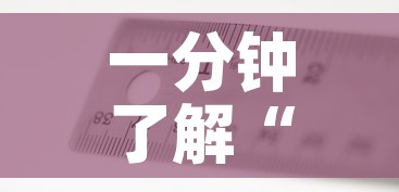 一分钟了解“金花房卡代理销售”链接房卡在哪里获取