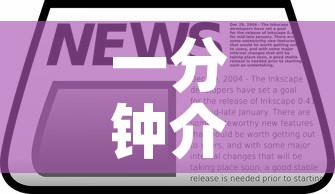 一分钟介绍使用“微信群牛牛房卡哪里	”房卡怎么购买