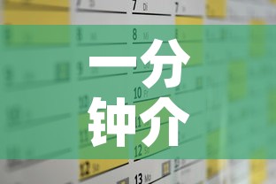 一分钟介绍使用“微信怎么建房玩斗牛	”购买房卡介绍