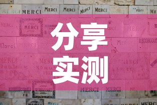 分享实测“买房卡的微信炸 金花代理”房卡获取方式