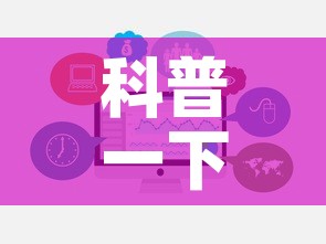 科普一下“微信炸 金花链接房卡购买”链接房卡在哪里获取