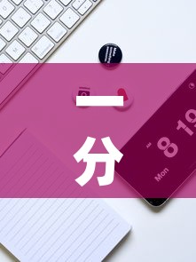 一分钟实测分享“微信牛牛群房卡怎么弄	”获取房卡教程-哔哩哔哩